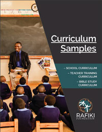 Front cover or Curriculum Sampler